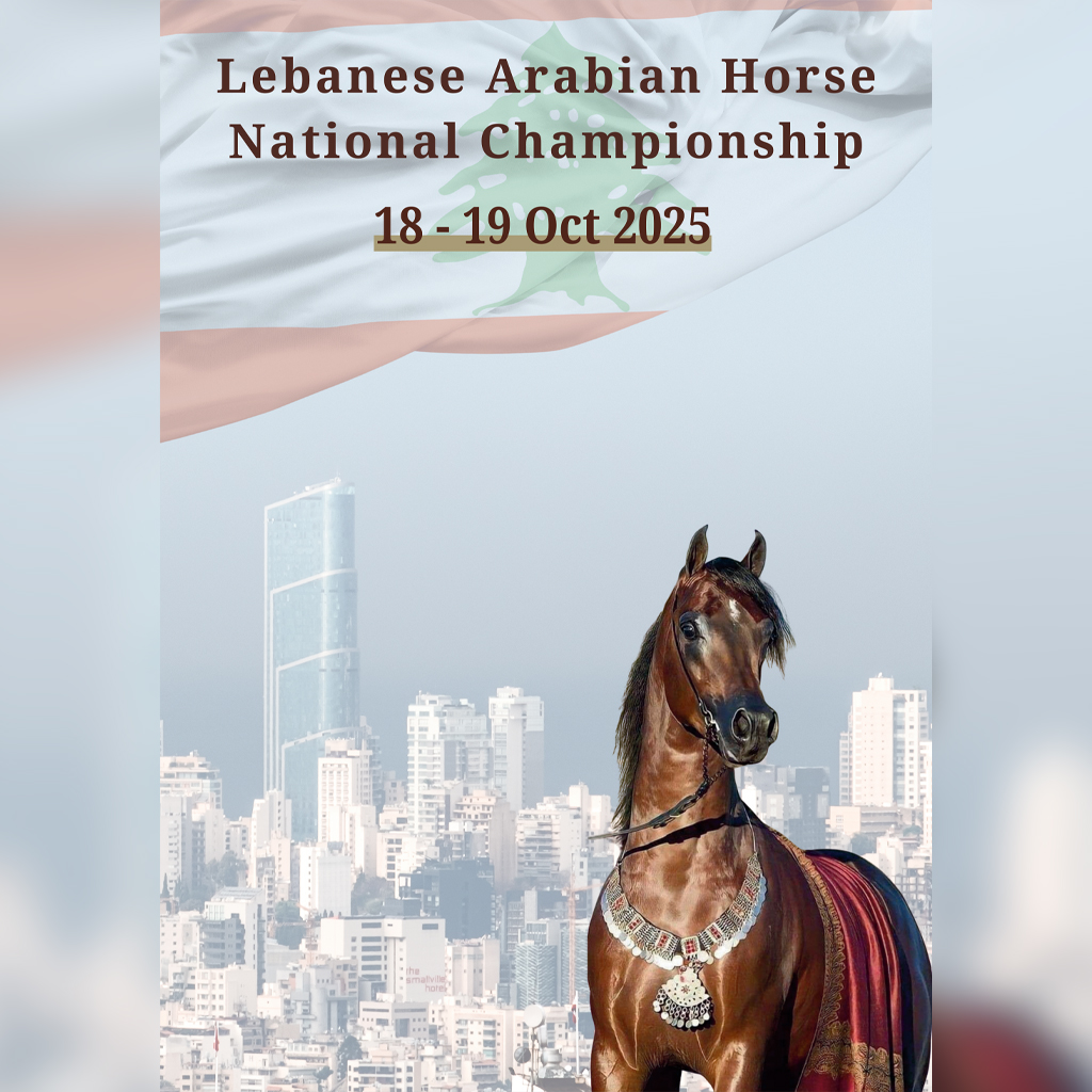 Lebanon National Show